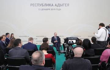 Краснодарский край - один из лидеров в сфере АПК